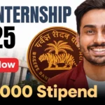 RBI Internship 2025